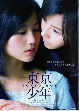 高清电影免费观看 - 教父