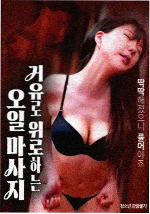 免费大片在线观看高清 - 蜘蛛侠纵横宇宙